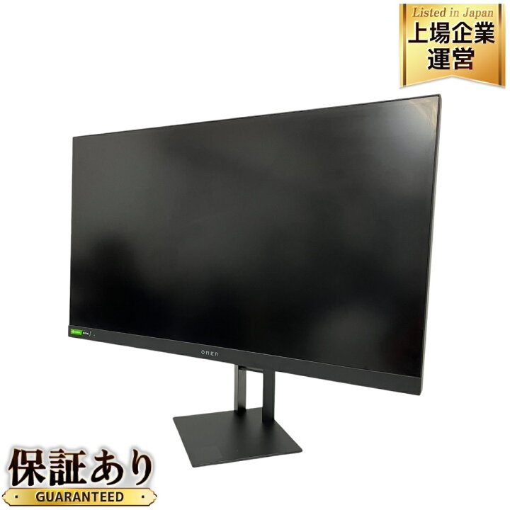 楽天市場】【中古】 OMEN 27i 液晶モニター 27インチ 2021年製 