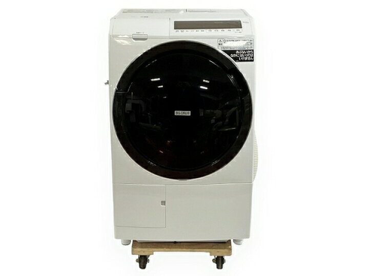 楽天市場】【中古】【動作保証】 HITACHI 日立 ビッグドラム BD 