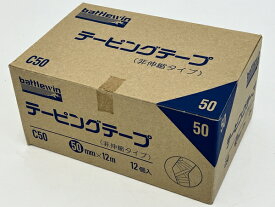 未使用 【中古】 ニチバン battlewin C50 テーピングテープ 非伸縮タイプ 50mm×12m 12個入り Z8757435