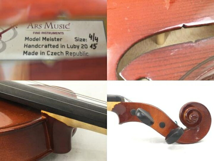 楽天市場】中古 ARS MUSIC Meister 4/4 2015年 バイオリン アース  