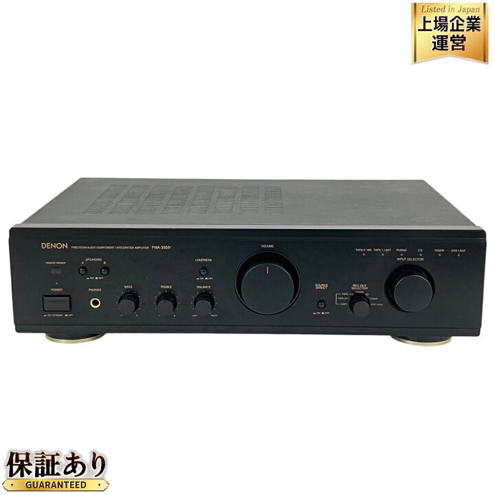 楽天市場】【中古】 DENON PMA-390IV プリメインアンプ デノン 音響 