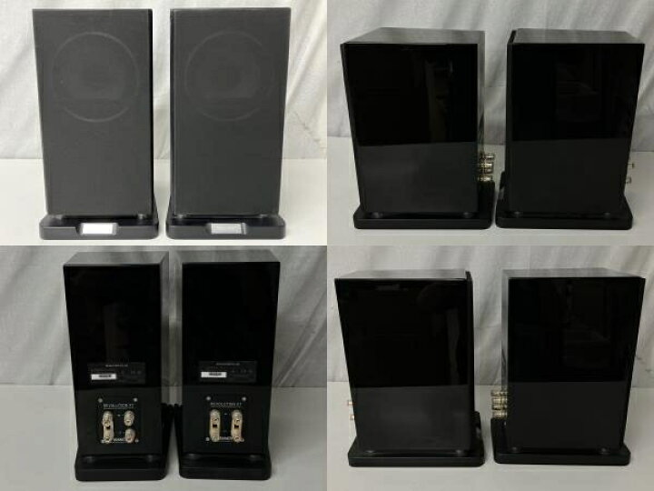 楽天市場】【中古】 【動作保証】TANNOY タンノイ Revolution XT 6 