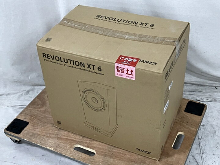 楽天市場】【中古】 【動作保証】TANNOY タンノイ Revolution XT 6 