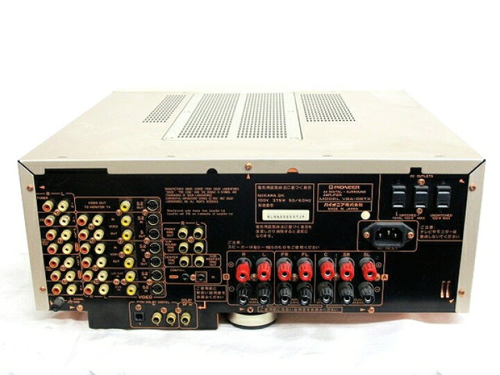 楽天市場】【中古】Pioneer パイオニア VSA-D9TX AVアンプ オーディオ 