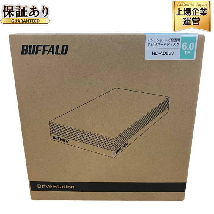 楽天市場】未使用 【中古】 BUFFALO 外付けハードディスク 6TB HD 