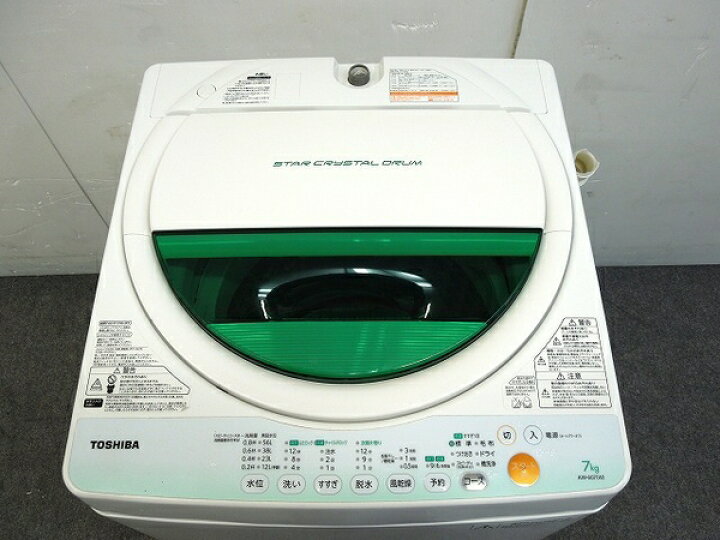 楽天市場】【中古】東芝 AW-607 全自動 縦型 洗濯機 7kg 風乾燥 楽直  