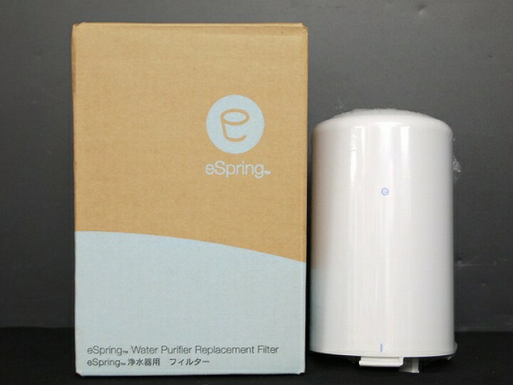 楽天市場】未使用 【中古】 Amway アムウェイ E-4622-J1 eSpring 浄水 