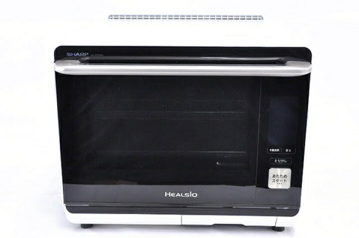楽天市場】【中古】【中古】SHARP シャープ ヘルシオ AX-XP200-W 