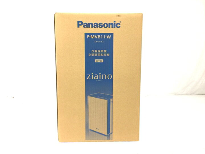 楽天市場】未使用 【中古】 Panasonic F-MVB11-W ジアイーノ 次亜塩素 