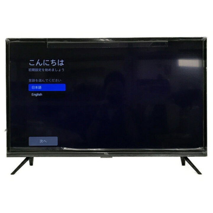 楽天市場】【中古】 TCL 32D200 液晶テレビ 2021年製 家電 32型  