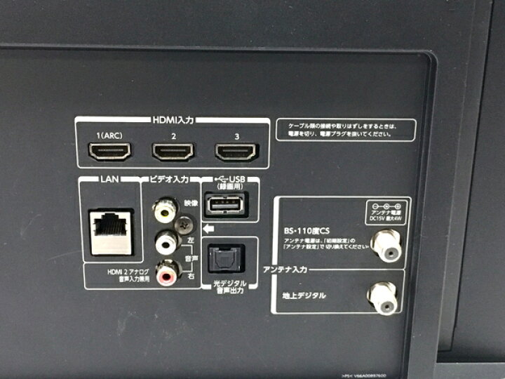 楽天市場】【中古】 TOSHIBA 東芝 REGZA 49J10 液晶 TV 49型 49型 