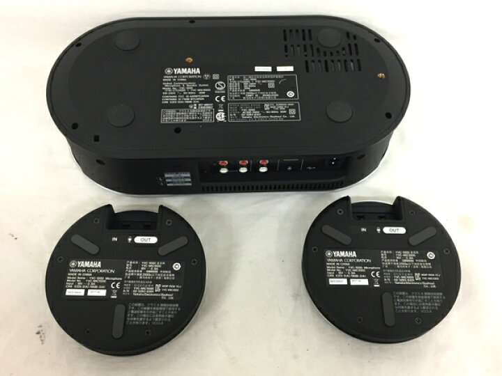楽天市場】【中古】 YAMAHA YVC-1000 ユニファイドコミュニケーション 