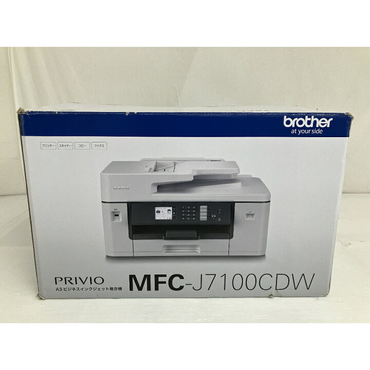 楽天市場】美品 【中古】 【動作保証】brother MFC-J7100CDW 