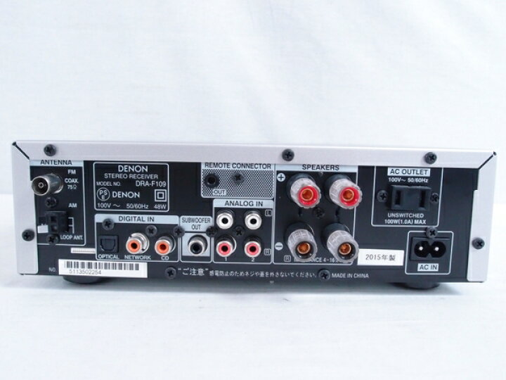 楽天市場】【中古】 中古 DENON DRA-F109 ステレオレシーバー ハイレゾ 