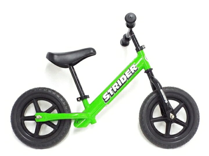 こども 自転車 ペダルなし 中古