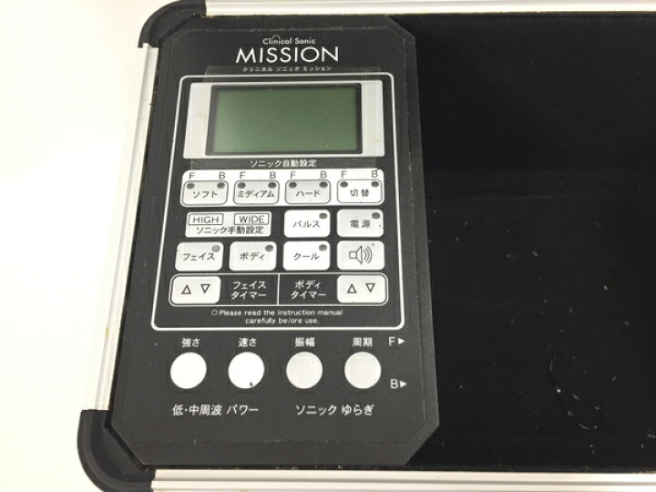 楽天市場】【中古】 たかの友梨 Clinical Sonic Mission クリニカル 