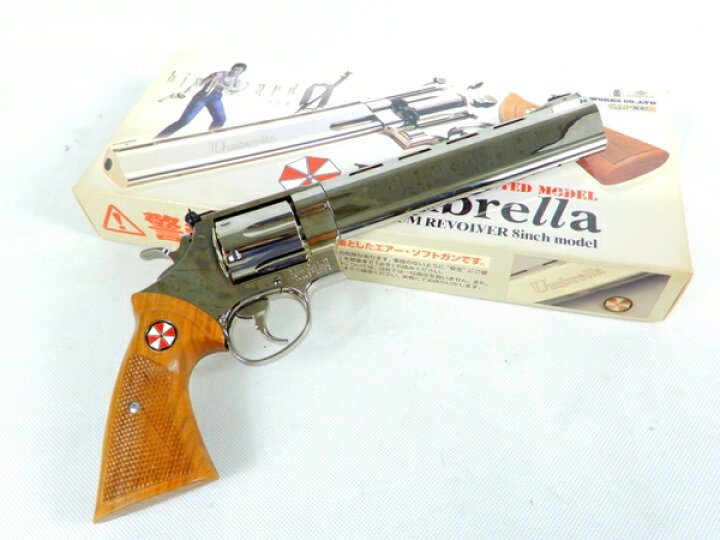 楽天市場】【中古】 タナカ Umbrella LIMITED MODEL ガスガン バイオ 