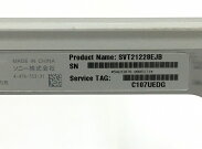 【中古】SONYVAIOSVT21228EJB一体型PC21.5型i54200U1.6GHz16GBHDD1TBWin10Home64bit訳ありT5822311