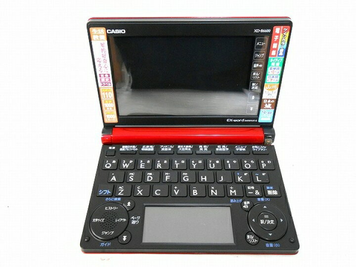 楽天市場】【中古】 中古 CASIO カシオ XD-B6600 電子辞書 レッド 