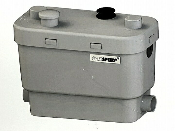楽天市場】未使用 【中古】 SFA SANISPEED+ SSPPLUS-100 排水圧送 