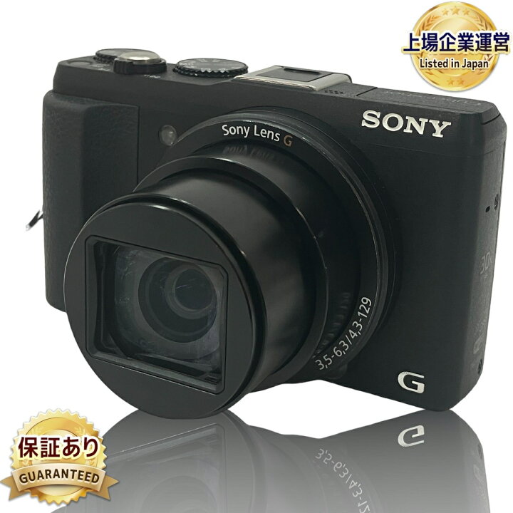 楽天市場】【中古】 SONY Cyber-shot DSC-HX60V デジタルスチルカメラ 