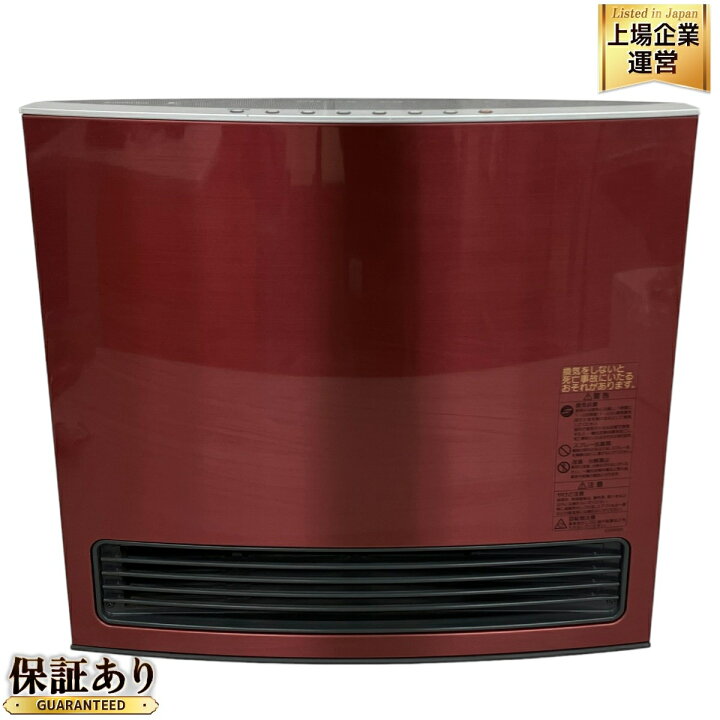 楽天市場】大阪ガス OSAKAGAS ノーリツ N 140-5953 GFH-4004D 都市ガス 