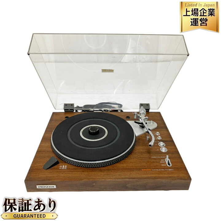 楽天市場】【中古】 Pioneer PL-1250 ターンテーブル SHURE M44G 