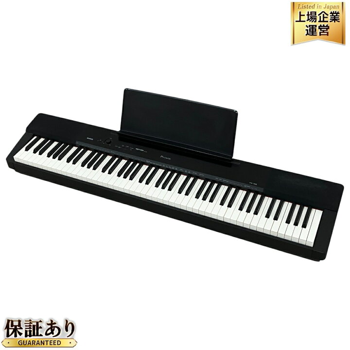 楽天市場】【中古】 CASIO Privia PX-150 2013年製 88鍵盤 電子ピアノ 