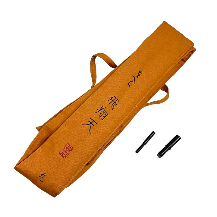 楽天市場】美品 【中古】 がまかつ 飛翔天 9尺 がまへら ヘラ竿 