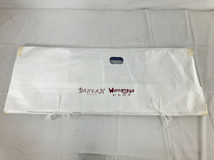 楽天市場】未使用 【中古】 BANKAN わものや 瑞雪 着物 BW-スタイル 