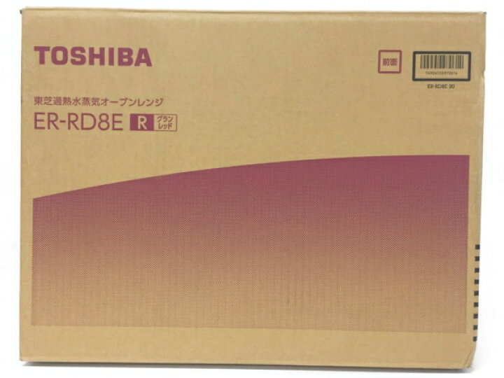 楽天市場】未使用 【中古】 東芝 ER-RD8E (R) 加熱水蒸気オーブン 