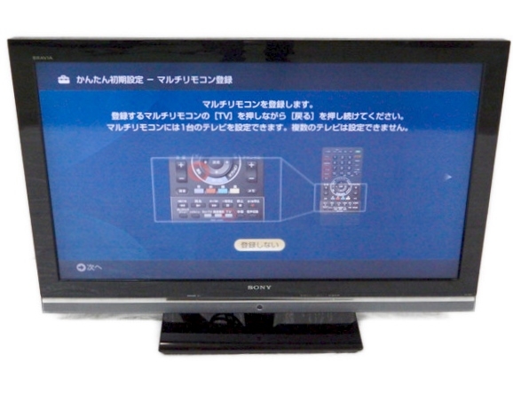 楽天市場】【中古】 SONY BRAVIA KDL-40V5 液晶テレビ 40V型 【大型