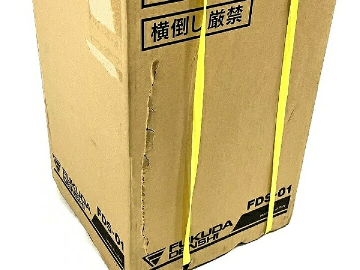 楽天市場】未使用 【中古】 フクダ電子 FDS-01 空気清浄除菌脱臭装置 