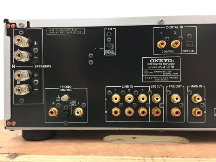 楽天市場】【中古】 ONKYO オンキョー A-9070(S) プリメインアンプ 