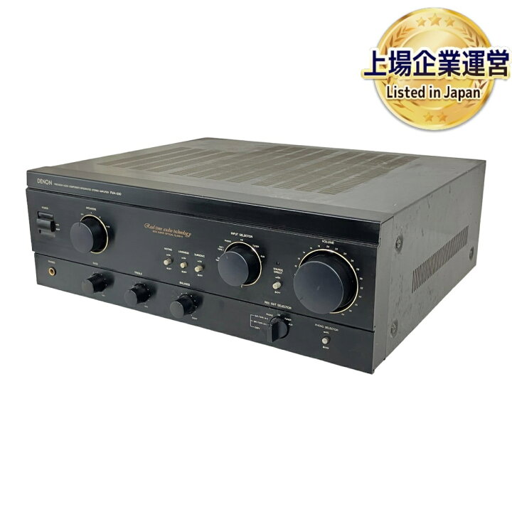 DENON PMA-690 プリメインアンプ - プリメインアンプ 