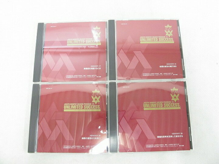 楽天市場】【中古】ジョセフ・マーフィー・ゴールデン・プログラム III 