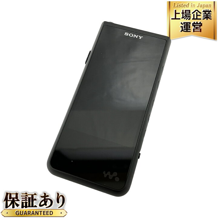 楽天市場】【中古】 SONY WALKMAN NW-ZX507 ブラック Hi-Res 対応 64GB 