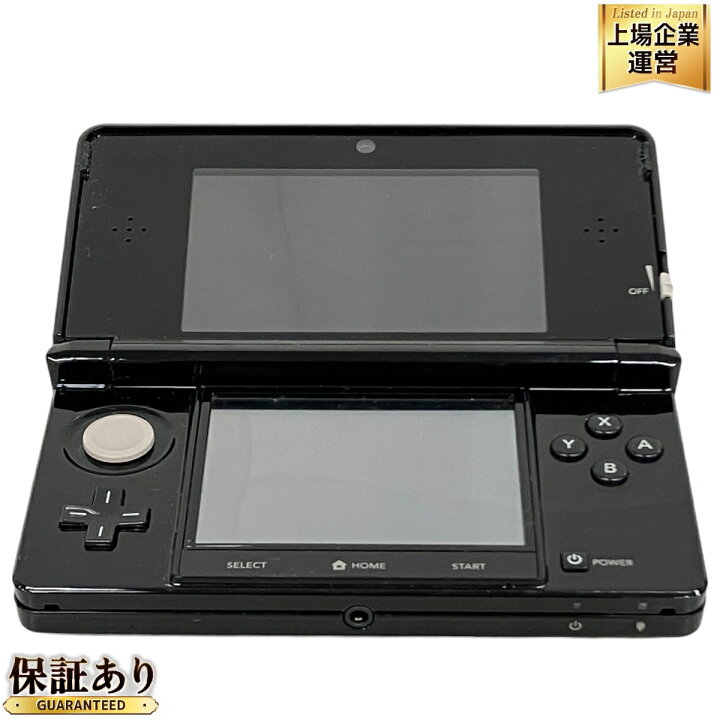 楽天市場】【中古】 NINTEDO 任天堂 CTR-001 ニンテンドー3DS 本体 