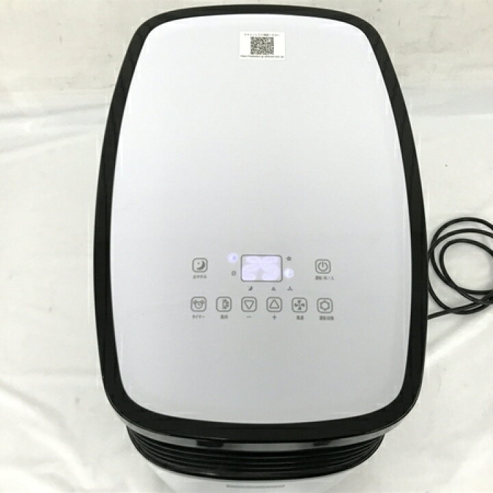 楽天市場】【中古】 NABAIDUN PC12-SMA スポットクーラー スポット 