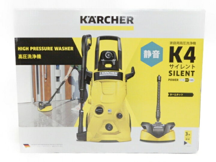 楽天市場】未使用 【中古】 KARCHER ケルヒャー K 4 サイレント ホーム 