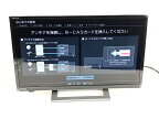 【中古】 東芝 24V34 REGZA 24V型 液晶 テレビ 2023年製 中古 Y8788940
