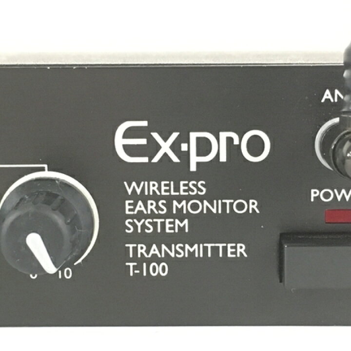 楽天市場】【中古】 Ex-pro T-100 R-100 ワイヤレス イヤーモニター 