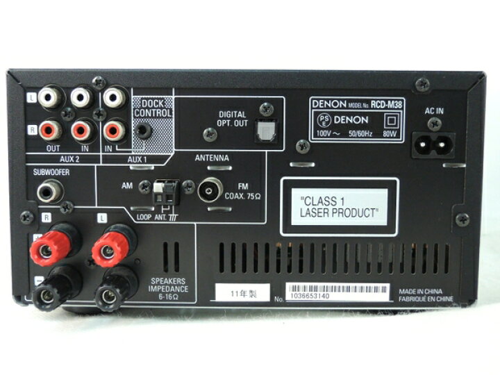 楽天市場】【中古】 DENON RCD-M38 SC-M37 CD コンポ スピーカー ペア 