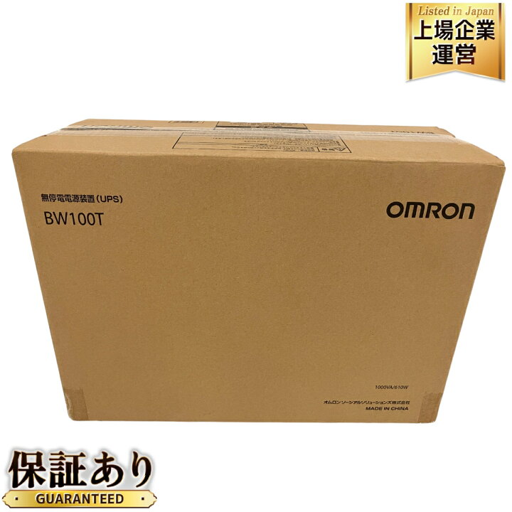 楽天市場】未使用 【中古】 OMRON BW100T オムロン 無停電電源 