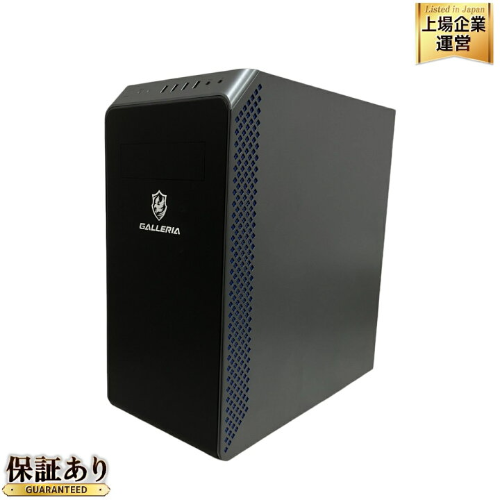 楽天市場】【中古】 Thirdwave GALLERIA デスクトップ パソコン RA7C 