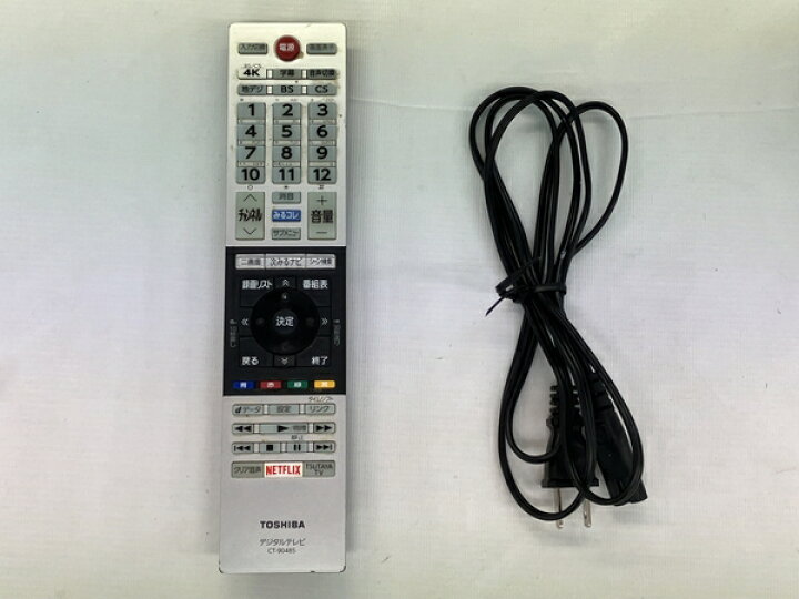 楽天市場】【中古】 REGZA 43M520X 液晶テレビ 43型 2018年製 東芝 