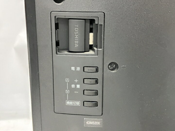 楽天市場】【中古】 REGZA 43M520X 液晶テレビ 43型 2018年製 東芝 