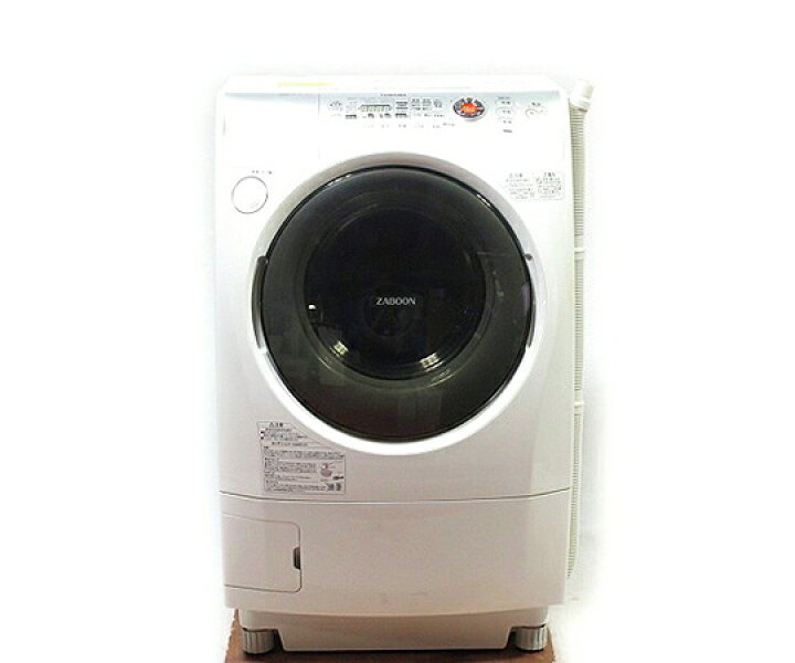 東芝 ドラム型乾燥機付き 洗濯機TW-Z8200R