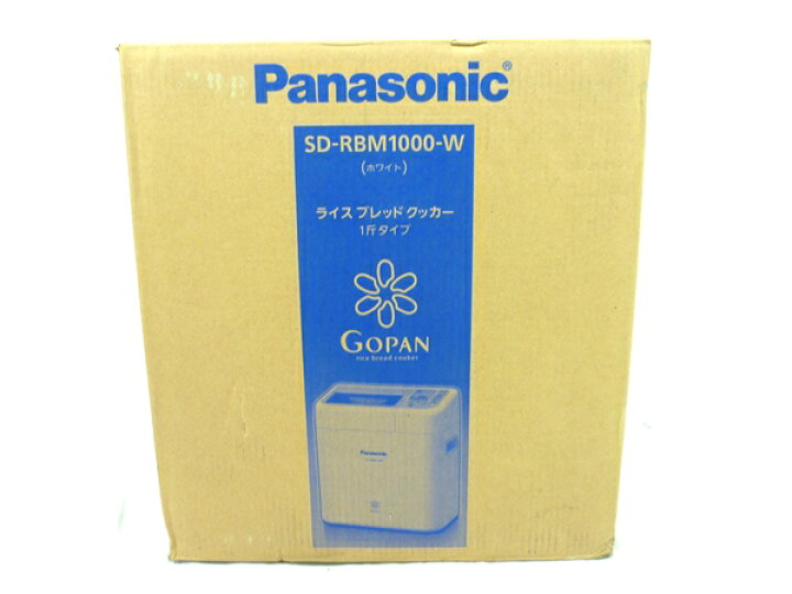 楽天市場】未使用 【中古】 Panasonic パナソニック GOPAN ゴパン SD 