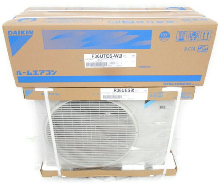 DAIKIN12畳エアコン